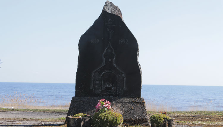 памятник церкви в муствеэ