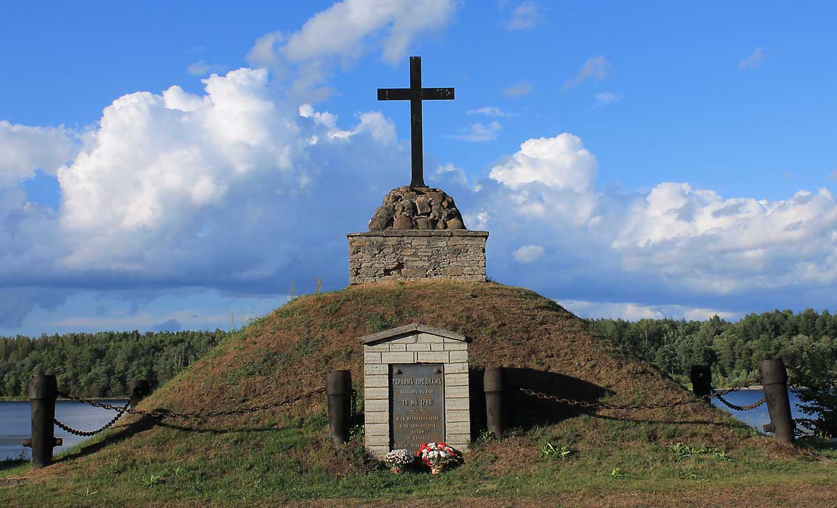 памятник в сийвертси